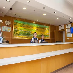 酒店 7天酒店珠海横琴长隆国际会展中心店
