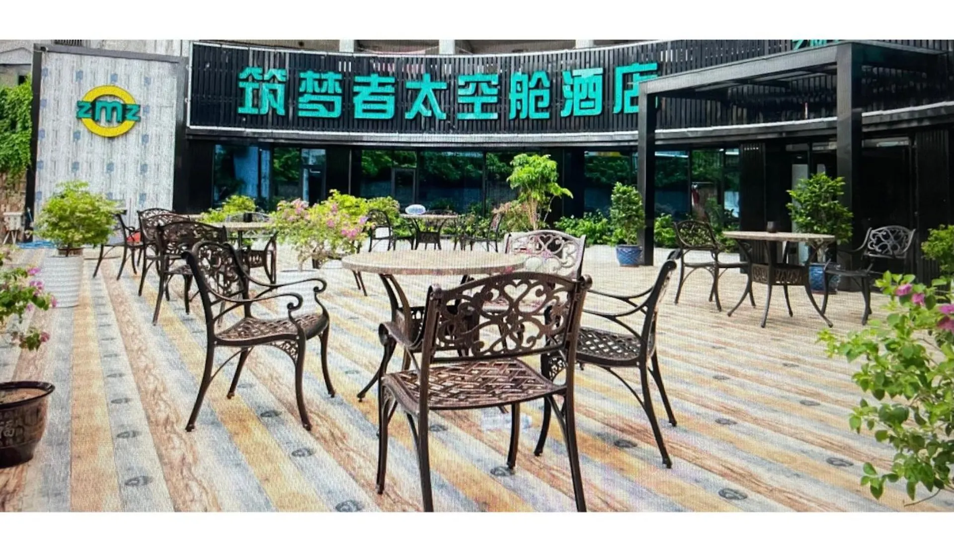 Zhuhai Dreamers Capsule Hotel 중국