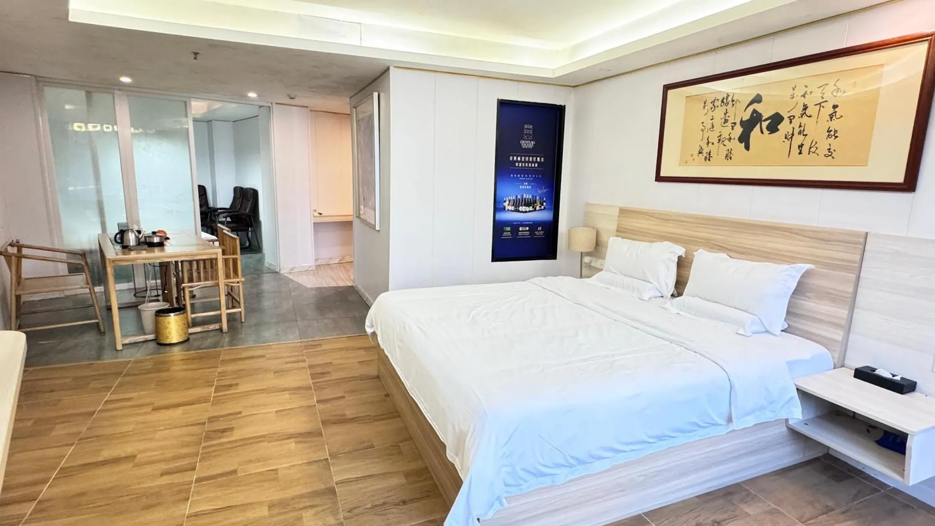 Zhuhai Dreamers Capsule Hotel 2*,  중국