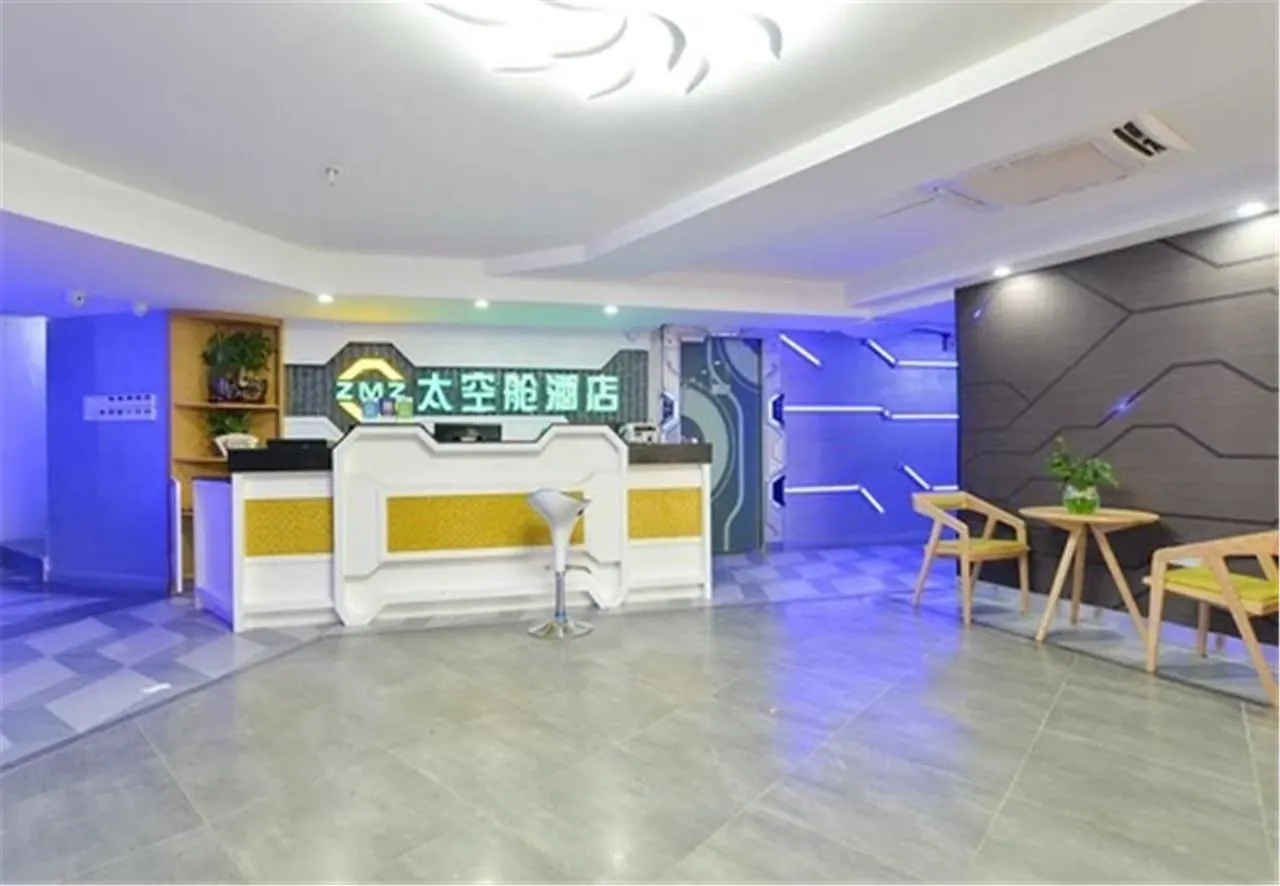 Zhuhai Dreamers Capsule Hotel